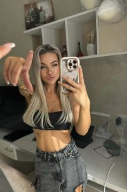 Фотография номер 6 - Ксю, 22 года