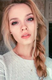 Фотография номер 2 - Маргарита, 22 года