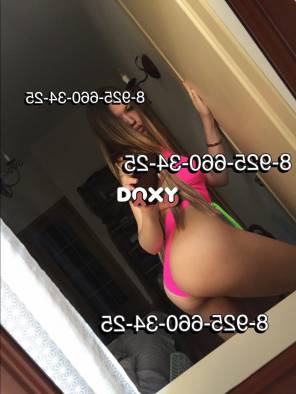 Фотография номер 6 - Викусик, 32 года