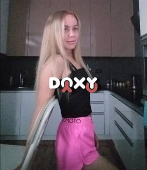 Фотография номер 4 - Александра, 33 года