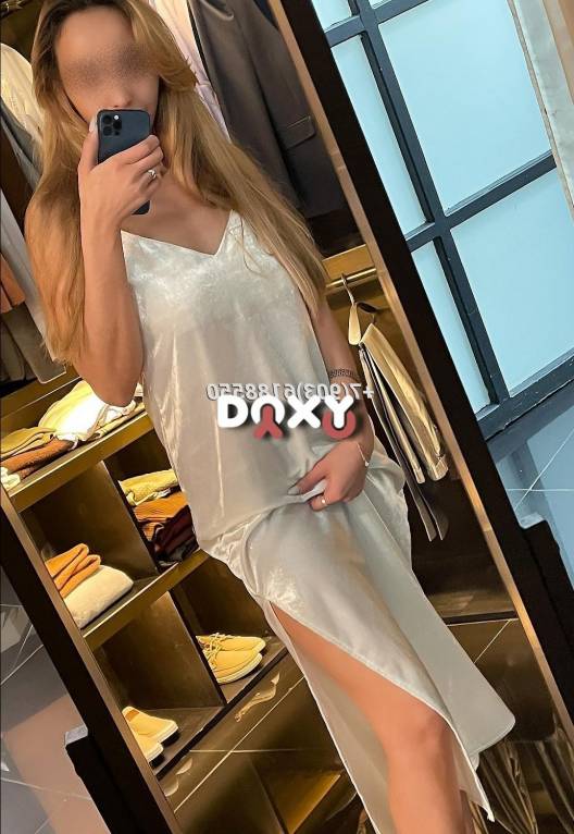 Фотография номер 3 - реальной проститутки Рита 37 лет, город Москва Фотография номер 3 - Рита, 37 лет