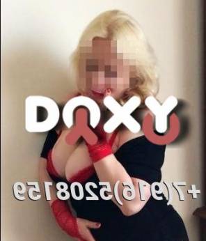 Фотография номер 1 - Лена, 55 лет