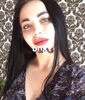 Фотография номер 4 - Varvara, 30 лет