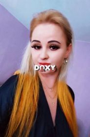 Описание индивидалки Карина