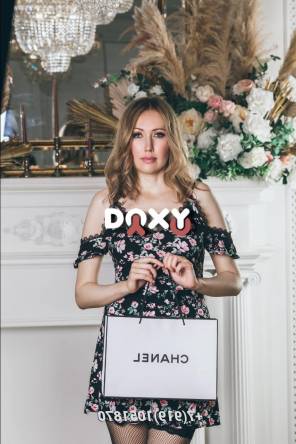 Фотография номер 14 - Ирина, 32 года