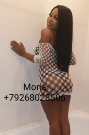 Фотография номер 5 - Mona, 20 лет