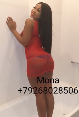 Фотография номер 6 - Mona, 20 лет