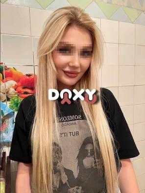 Фотография номер 9 - Сабина, 28 лет