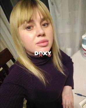 Фотография номер 2 - Аня, 33 года