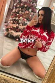 Описание индивидалки Диана