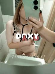 Фотография номер 1 - Леся, 20 лет