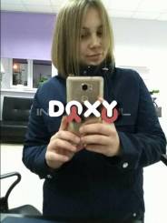 Фотография номер 1 - Вика, 24 года