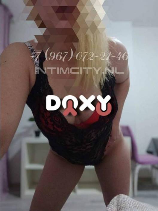 Фотография номер 1 - реальной проститутки Anya 35 лет, город Москва Фотография номер 1 - Anya, 35 лет