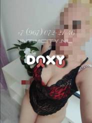 Фотография номер 2 - Anya, 35 лет