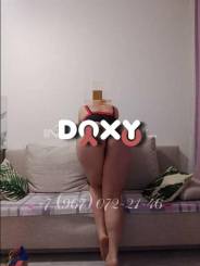 Фотография номер 4 - Anya, 35 лет