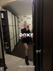 Фотография номер 2 - Екатерина, 23 года