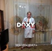 Фотография номер 4 - Белочка, 45 лет