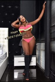 Фотография номер 2 - Надя, 22 года