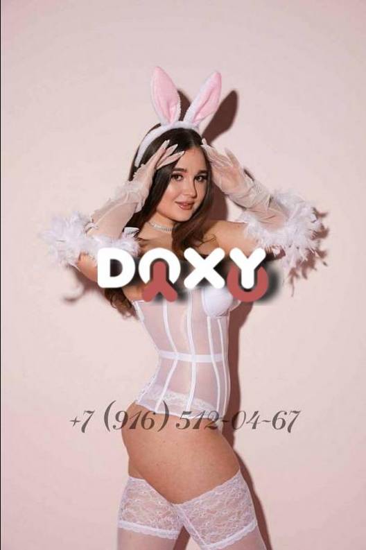 Фотография номер 6 - реальной проститутки AngelinaBabyfa 21 год, город Москва Фотография номер 6 - AngelinaBabyfa, 21 год