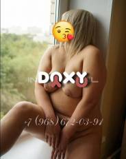 Фотография номер 4 - Лиза, 29 лет