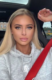 Фотография номер 8 - Жанна, 24 года