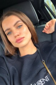 Фотография номер 6 - Дарья, 21 год