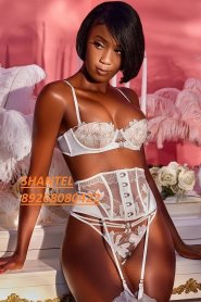 Фотография номер 2 - Shantel, 20 лет
