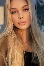 Фотография номер 9 - ЯНА, 22 года