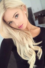 Фотография номер 2 - Вероника, 23 года