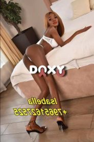Описание индивидалки Изабелла