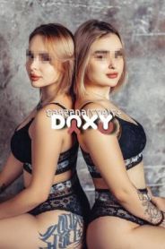 Описание индивидалки НастяиКристина