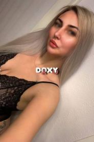 Описание индивидалки Маша