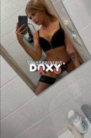 Описание индивидалки Алина