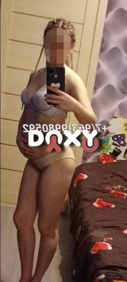 Фотография номер 9 - Юля, 36 лет