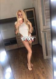 Фотография номер 3 - Лекси, 30 лет