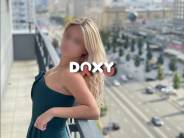 Фотография номер 1 - Злата, 27 лет