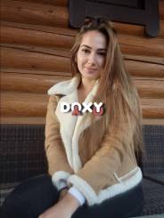Фотография номер 3 - Даша, 23 года