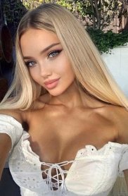 Фотография номер 6 - АЛЕНА, 22 года