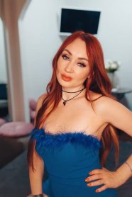 Фотография номер 12 - Розалия, 43 года