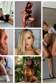 Фотография номер 17 - Гамма-Дельта, 22 года