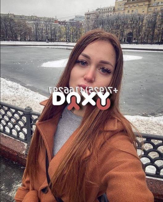 Фотография номер 2 - реальной проститутки Диана 24 года, город Москва Фотография номер 2 - Диана, 24 года
