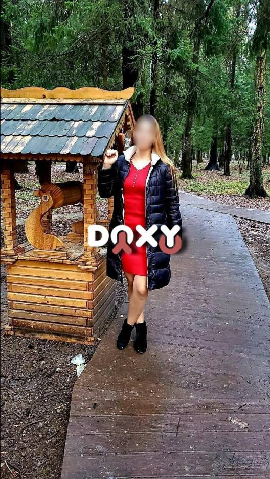 Фотография номер 2 - реальной проститутки Ульяна 24 года, город Москва Фотография номер 2 - Ульяна, 24 года