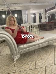 Фотография номер 2 - Марьяна, 32 года