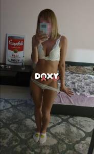Фотография номер 2 - Марина, 32 года