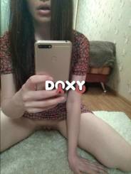 Фотография номер 8 - Выезд, 32 года