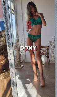 Фотография номер 3 - Мария, 32 года