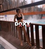 Фотография номер 3 - Мария, 19 лет