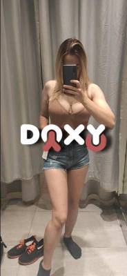 Фотография номер 3 - София, 24 года
