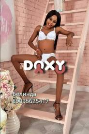 Фотография номер 6 - Белинда, 22 года