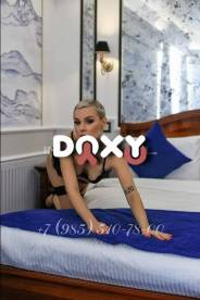 Фотография номер 3 - ДевушкаизФранц, 23 года
